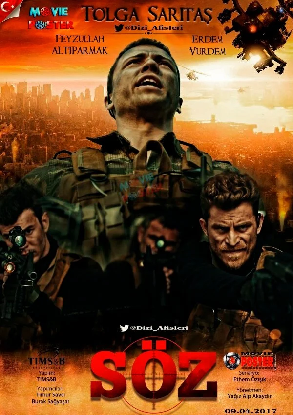 Обещание (2017) - смотреть онлайн